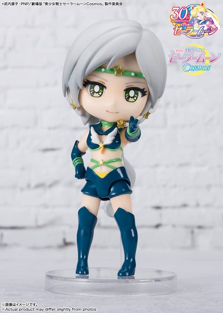 Amazon | TAMASHII NATIONS Figuarts mini 劇場版 美少女戦士